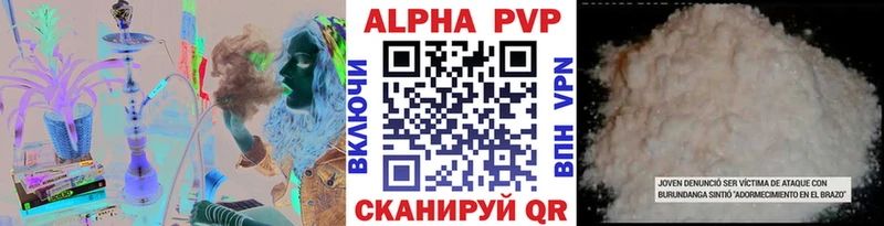 Купить Канабис  COCAIN  Галлюциногенные грибы  СК  Меф  ГАШ  Надым