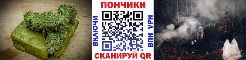 Купить закладки Надым Canna-Cookies конопля