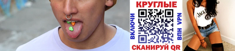 Экстази ешки  Купить  Надым 