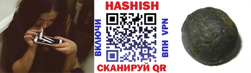 Купить где  Надым  ГАШИШ индика сатива 