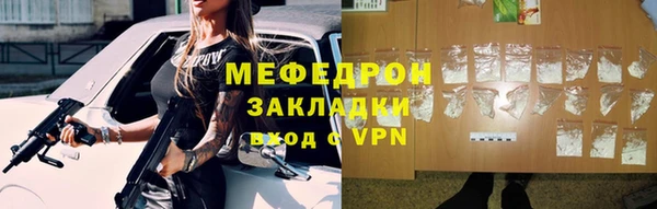 jwh Краснотурьинск