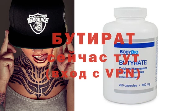 шишки Кукмор