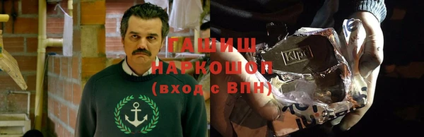 МДПВ Кулебаки