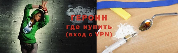 jwh Краснотурьинск