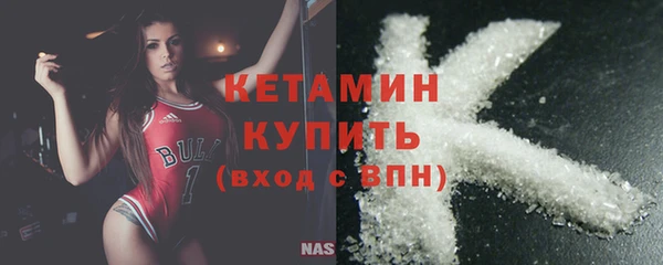 ГАЛЛЮЦИНОГЕННЫЕ ГРИБЫ Краснослободск