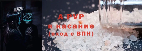 jwh Краснотурьинск
