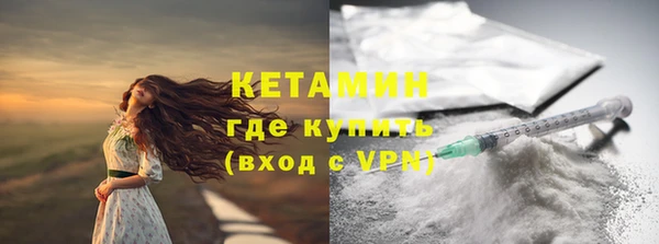 jwh Краснотурьинск