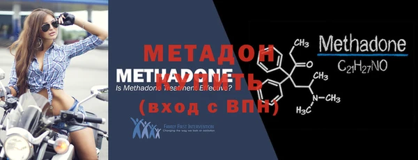 jwh Краснотурьинск