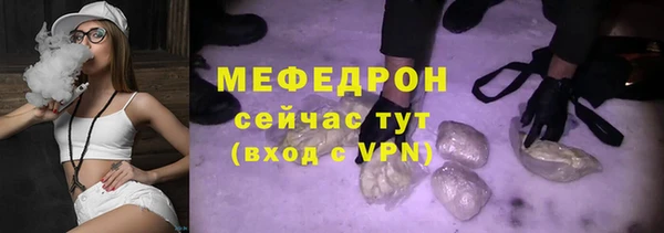 2c-b Болхов