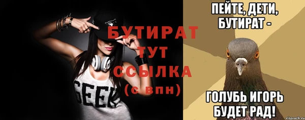 jwh Краснотурьинск