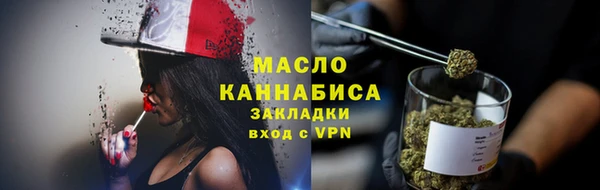 jwh Краснотурьинск