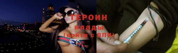 jwh Краснотурьинск