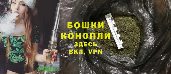 метадон Весьегонск