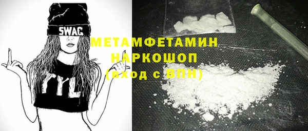 2c-b Болхов