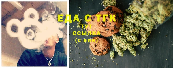таблы Ветлуга
