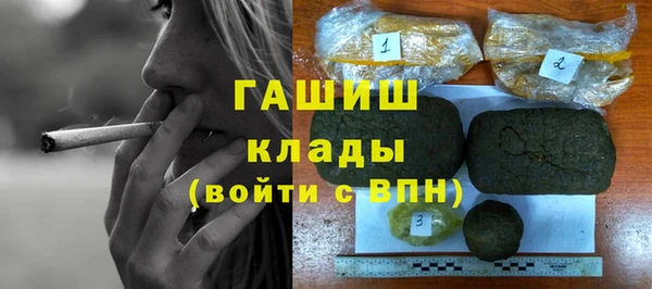 шишки Кукмор