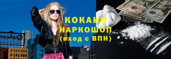 jwh Краснотурьинск